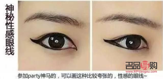 十二種眼線畫法圖片(十二種眼線畫法圖片大全)