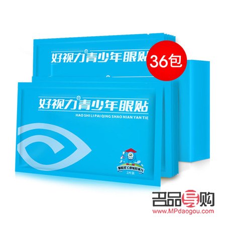 明達參護眼貼多少錢一盒(明達參護眼貼多少錢一盒啊)