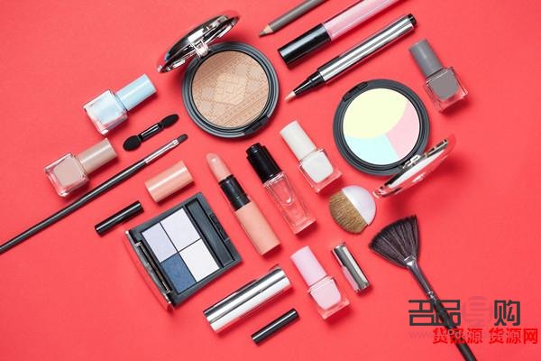 怎么購買彩妝用品(怎么購買彩妝用品便宜)
