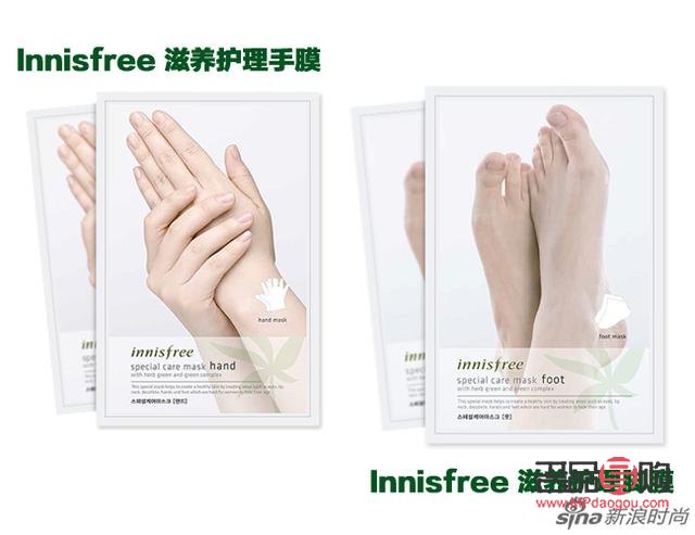 <h3>身體乳足部護(hù)理全攻略：呵護(hù)雙足，從此步入健康</h3>