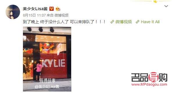 <h3>彩妝店生意興隆的秘訣與經營策略</h3>