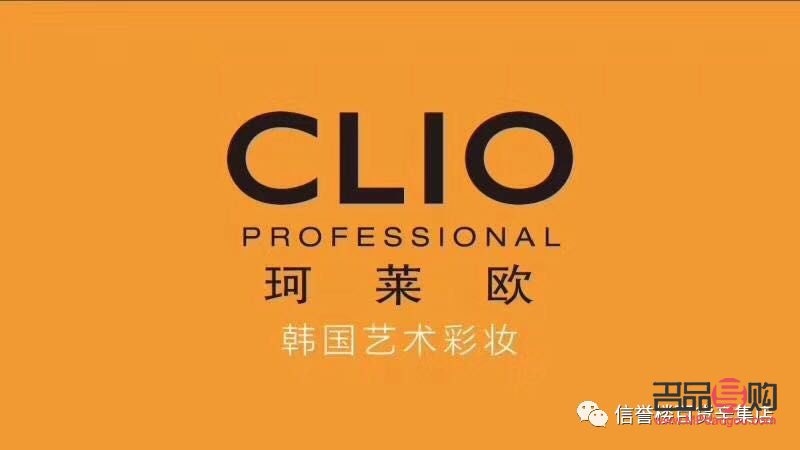 遞歐彩妝怎么樣(遞歐彩妝怎么樣知乎)