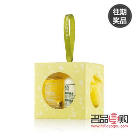 禮盒身體護理貼怎么貼(禮盒身體護理貼怎么貼的)