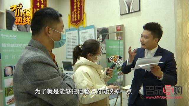 男人能進美容院嗎(男人能進美容院嗎現在)