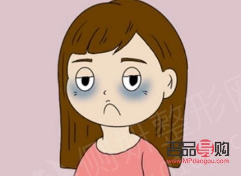&amp;lt;h1&amp;gt;掌握秘訣，跟黑眼圈眼袋說再見！&amp;lt;/h1&amp;gt;