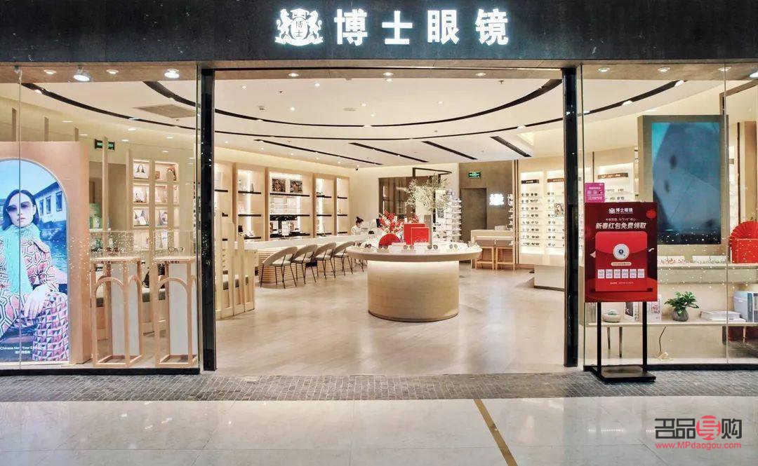 博士眼鏡加盟店概覽