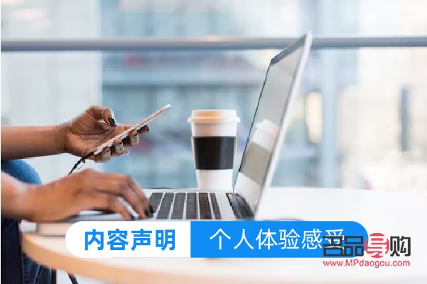 <h3>夏日美容茶飲，讓你美麗一夏</h3>