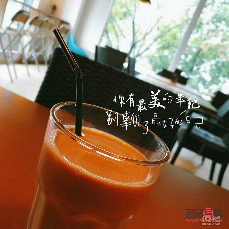 夏日美容茶飲，讓你美麗一夏