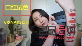 旅行帶彩妝怎么帶(旅行帶彩妝怎么帶好看)