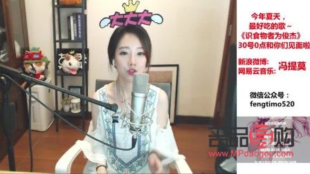 <h3>二歲娃做美容，真的有必要嗎？</h3>