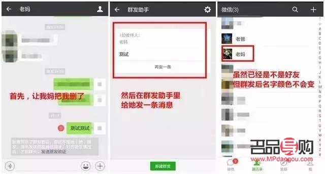 把收到的禮物轉贈好嗎(把收到的禮物轉贈好嗎安全嗎)