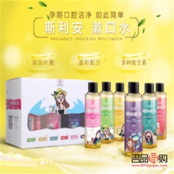 小欖身體護理優選指南