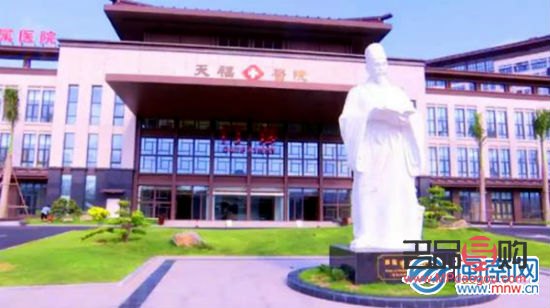 漳浦身體護理館在哪里(漳浦康復護理院)