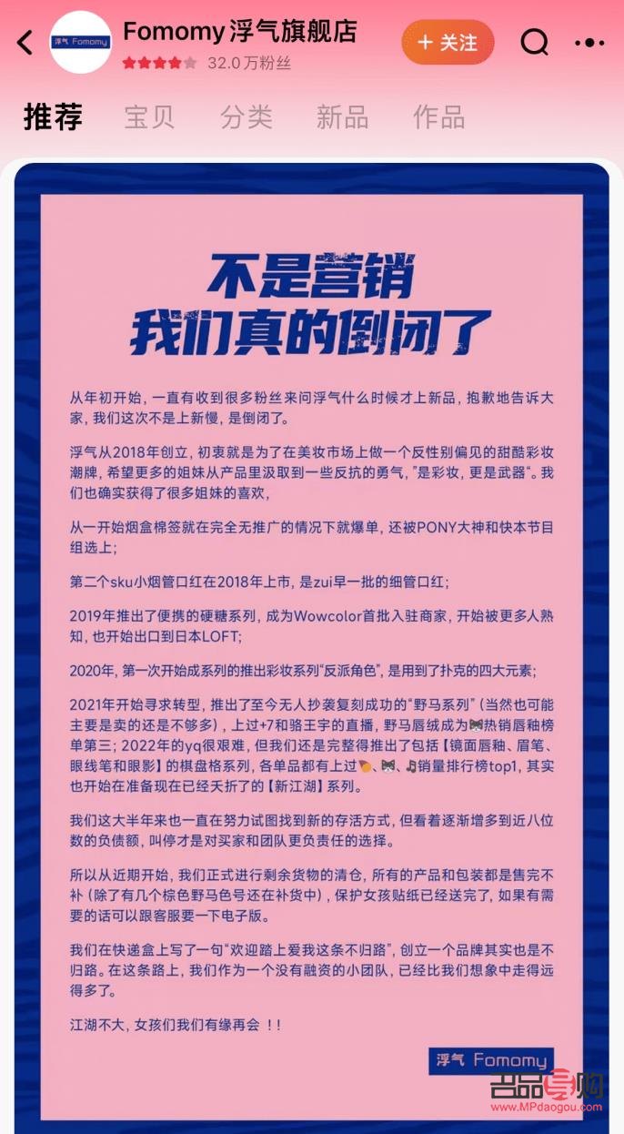 <h1>男士如何分享彩妝：打破性別界限的美妝新風尚</h1>