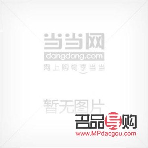 送個什么樣的禮物英語(送個什么樣的禮物英語怎么說)