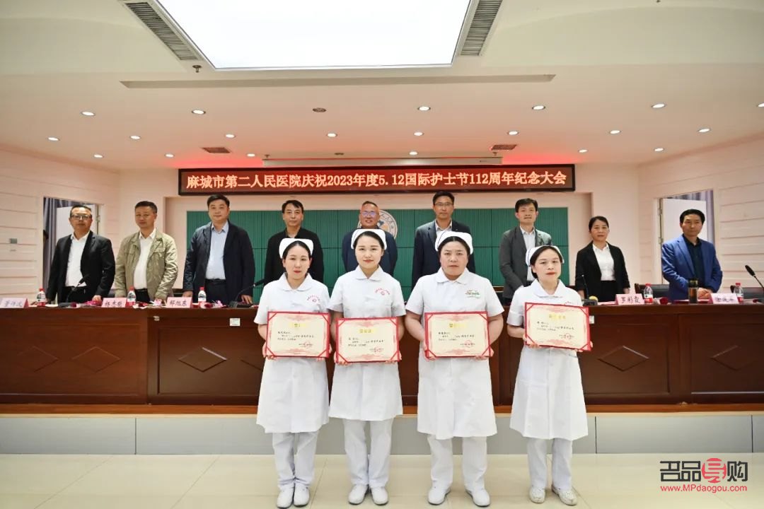<h3>麻城身體護理推薦：尋找最佳護理場所</h3>