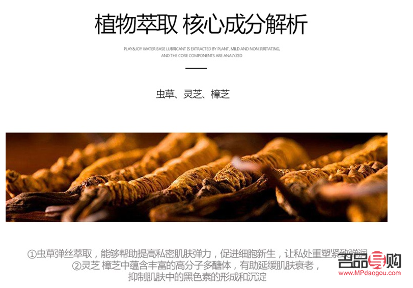 <h3>身體護理之道：呵護肌膚，煥發健康光彩</h3>