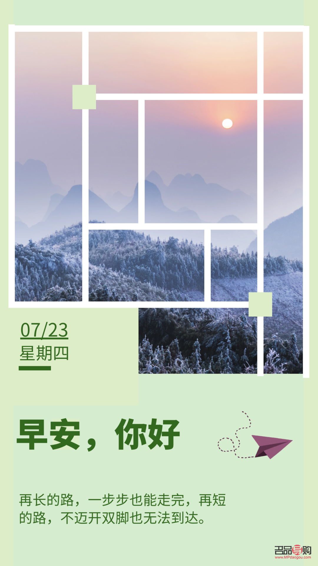 求人辦事，送什么禮物最恰當？