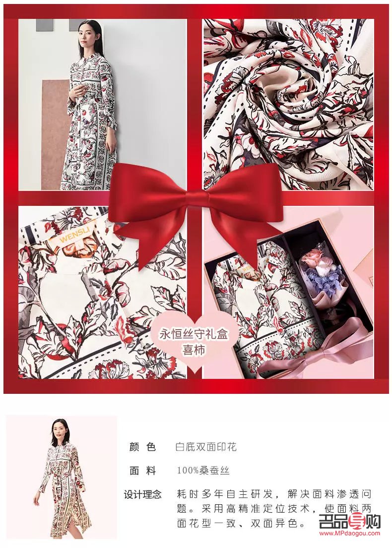 <h3>送媒體什么禮物：精心挑選，傳遞心意</h3>