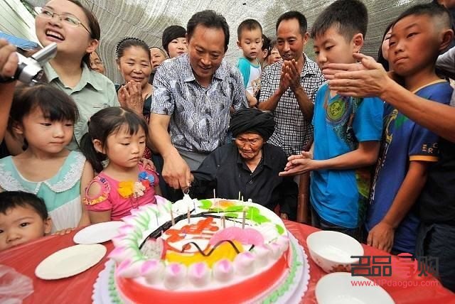 姑爺過生日送什么禮物(姑爺過生日送什么禮物好)
