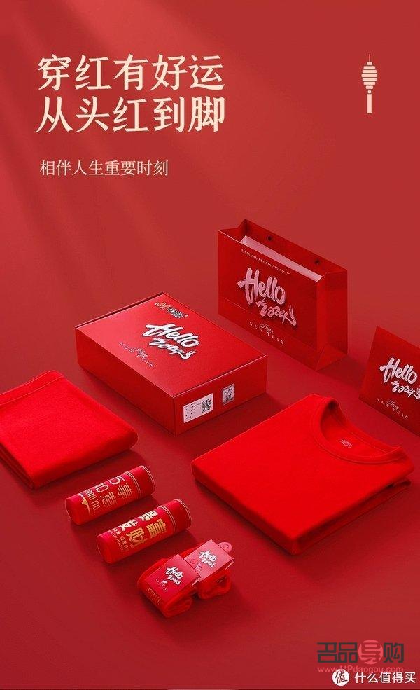 爸爸本命年送什么禮物？精心挑選，傳遞深情