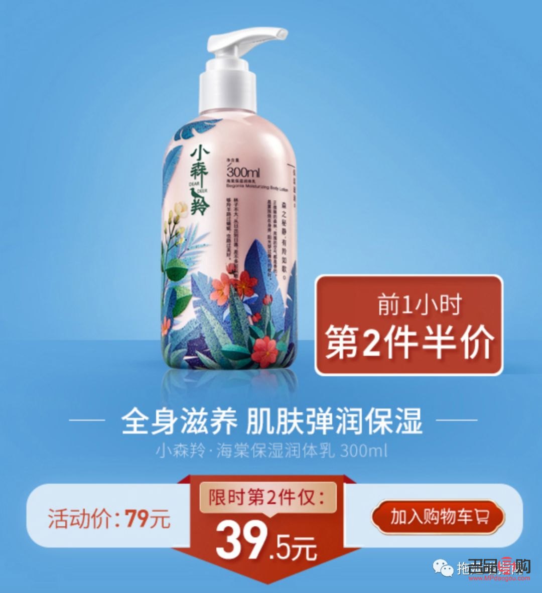 沂源身體護理哪家好(沂源身體護理哪家好一點)