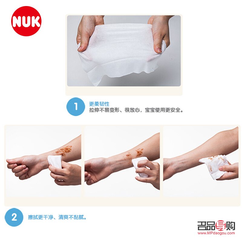 濕巾在身體護理中的妙用與正確方法