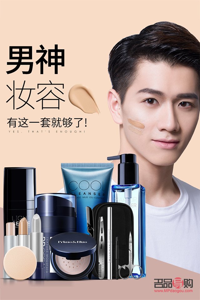 身體護理研究所怎么樣(身體護理研究所怎么樣知乎)