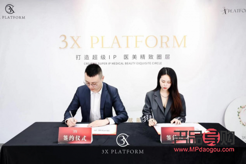 <h3>石興凱美容探究：專業與效果的雙重考量</h3>