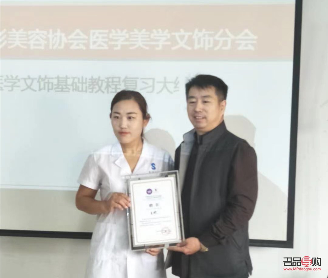 石興凱美容探究：專業與效果的雙重考量