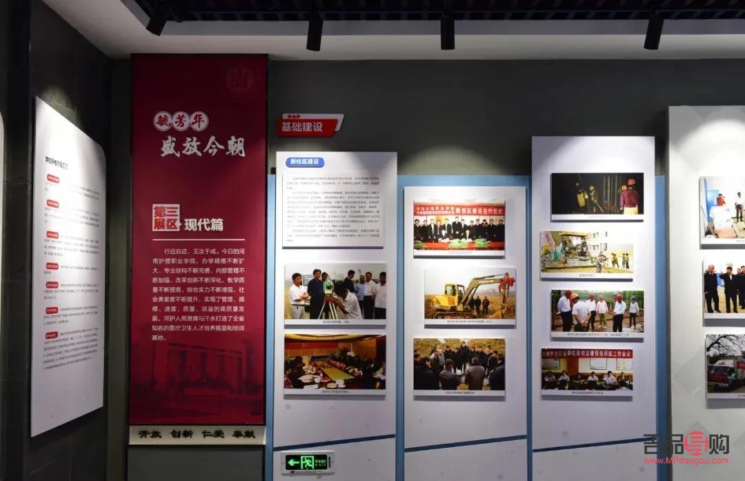 身體護(hù)理館叫什么(身體護(hù)理館叫什么名字好聽(tīng))