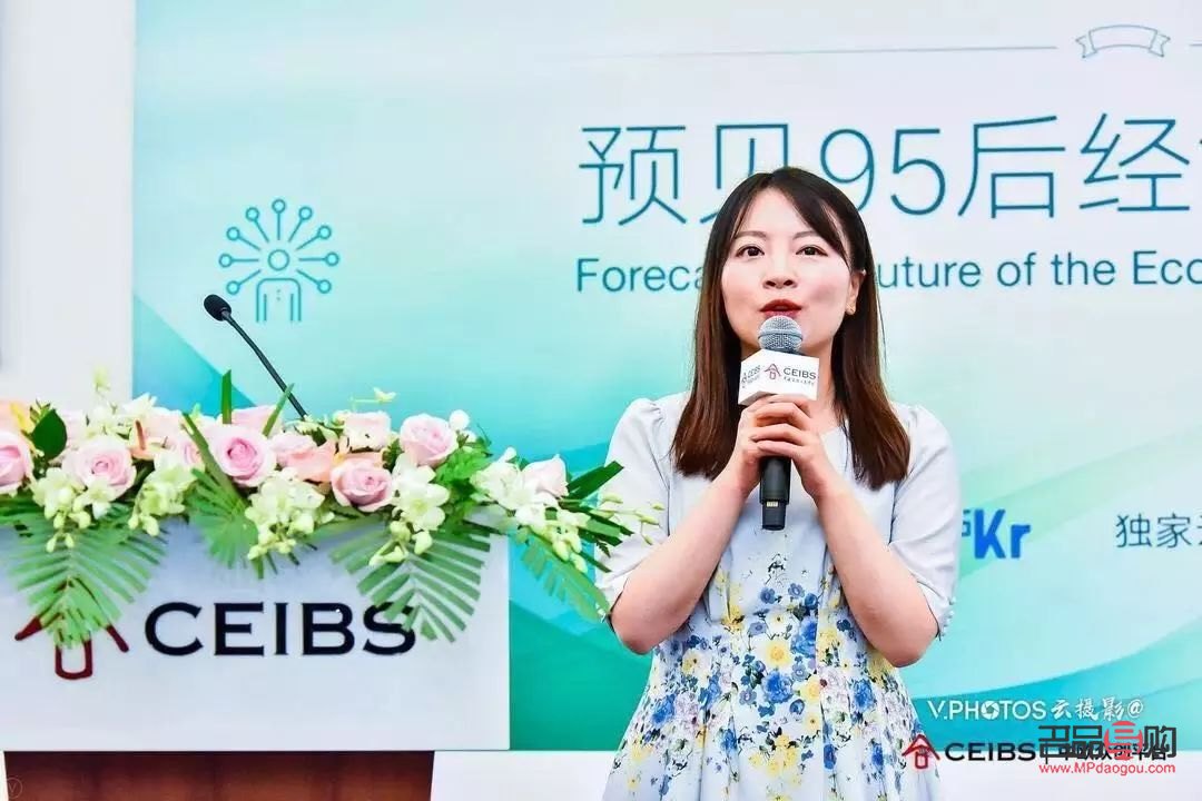 美容沙龍：探索美麗的秘密聚會