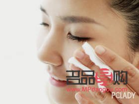 資齡彩妝怎么用(媄齡姿護膚品)