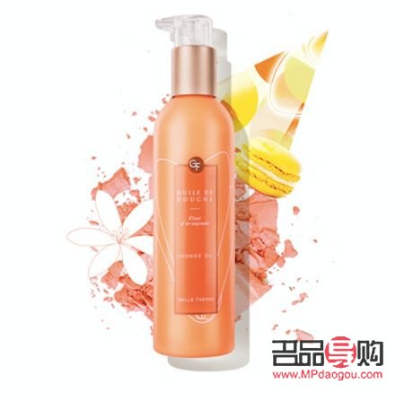 丹彤身體護(hù)理怎么樣(丹彤身體護(hù)理怎么樣好用嗎)