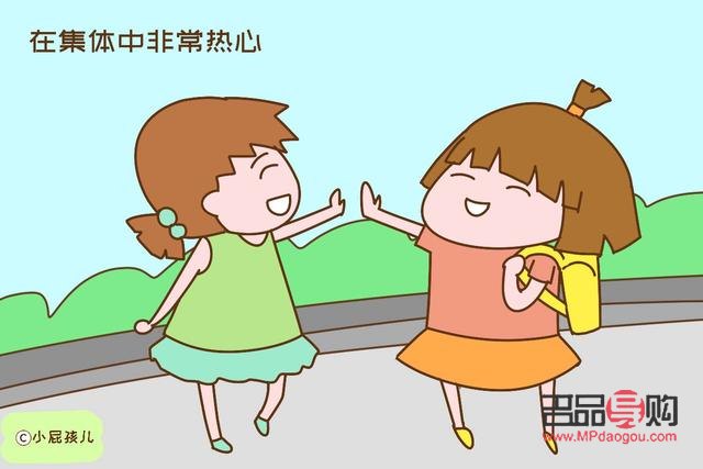身體不好不要學護理嗎