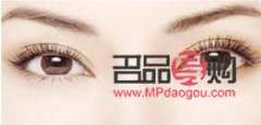 雙眼皮美容價(jià)格(雙眼皮美容價(jià)格表圖片)