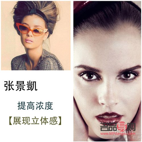 彩妝大師怎么安裝(彩妝大師怎么安裝視頻教程)