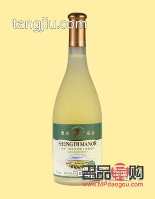 美容養顏之酒，讓你容光煥發