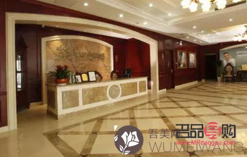 <h3>探尋密云優質美容院：美麗之旅的起點</h3>