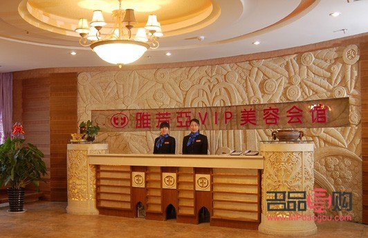 探尋密云優質美容院：美麗之旅的起點