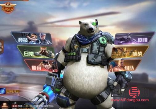 大白熊的身體護理全攻略
