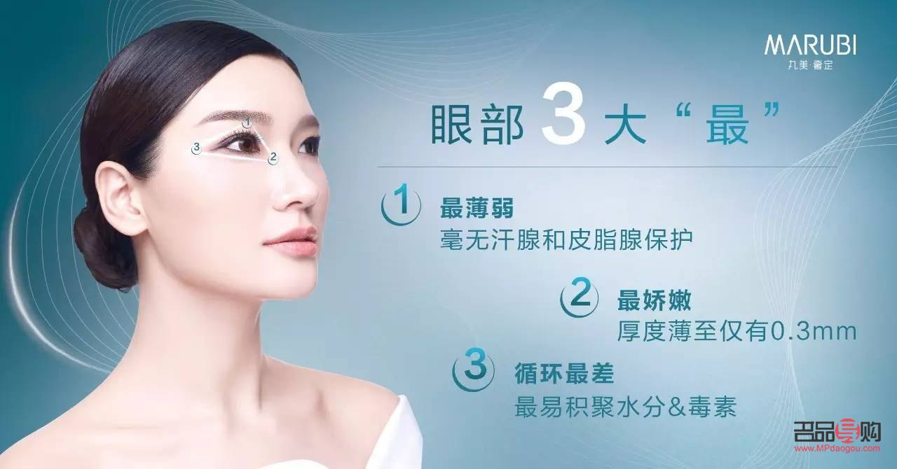 悠妮美容液——讓肌膚煥發青春光彩的秘密武器
