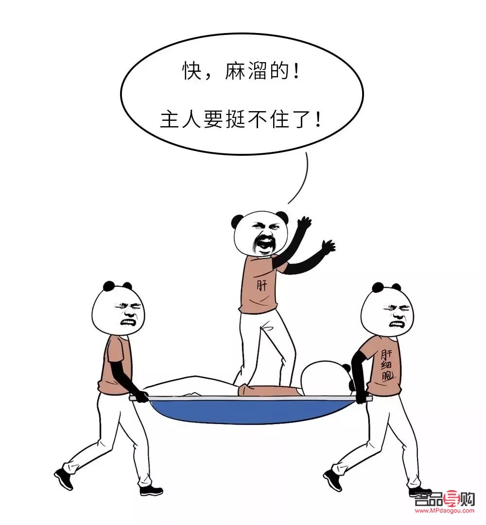 戒酒病人如何護理身體(戒酒病人如何護理身體健康)