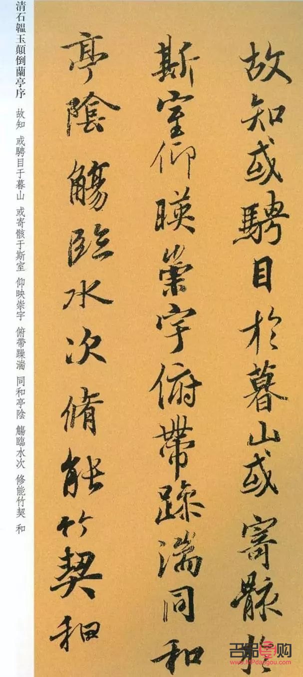 躺病床上怎么護(hù)理身體(躺著病床上時的感慨的短句)