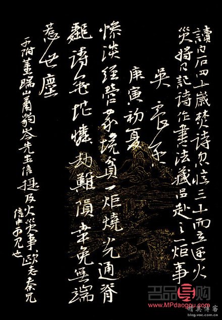 躺病床上怎么護(hù)理身體(躺著病床上時的感慨的短句)