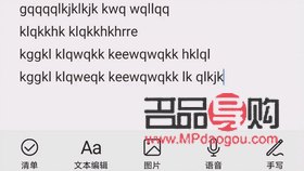 <h3>董小姐身體護理體驗分享</h3>