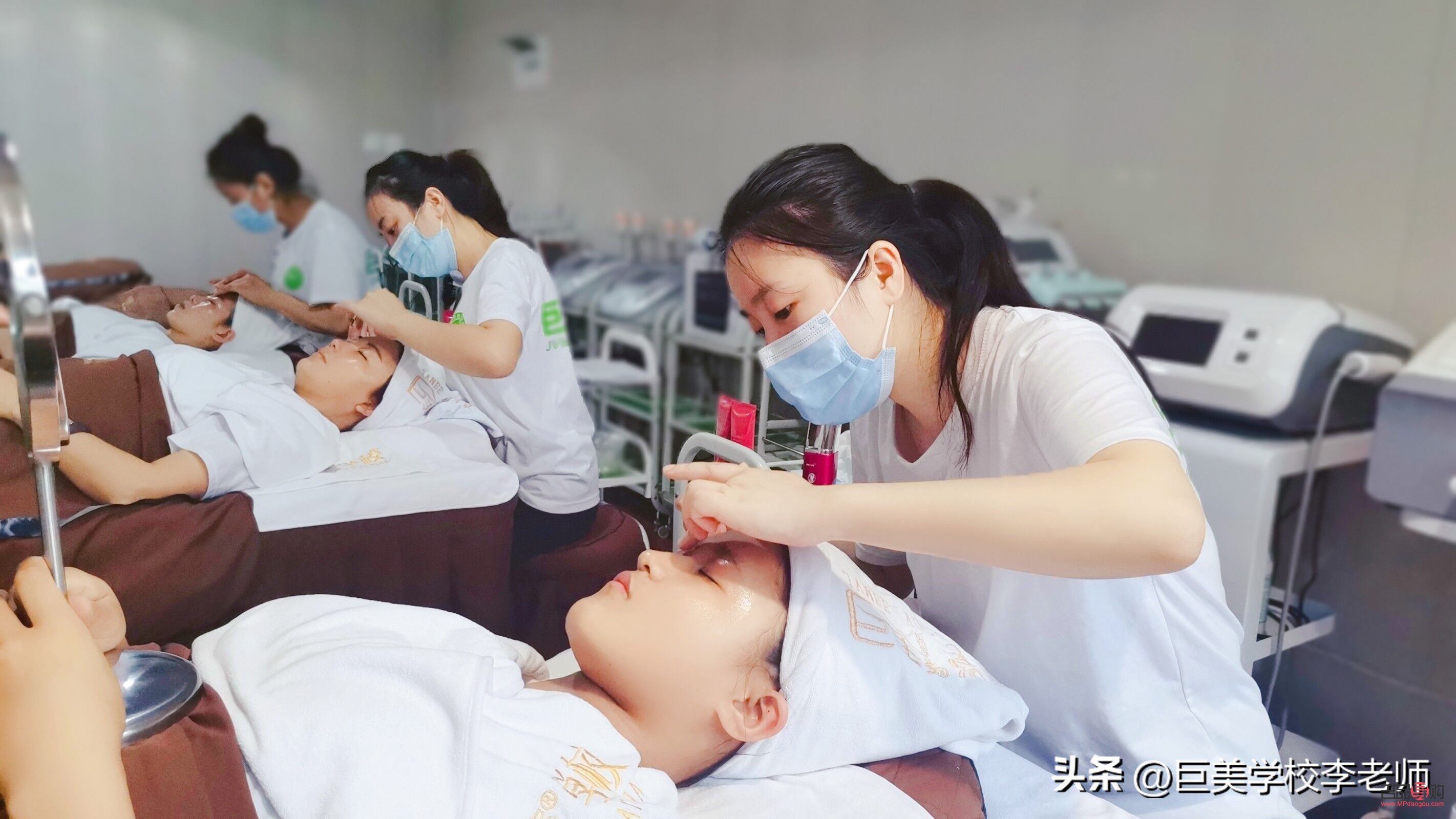 美容多少學費(美容多少學費合適)