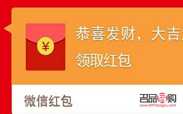 心愿單禮物能退嗎(心愿單可以直接贈送嗎)