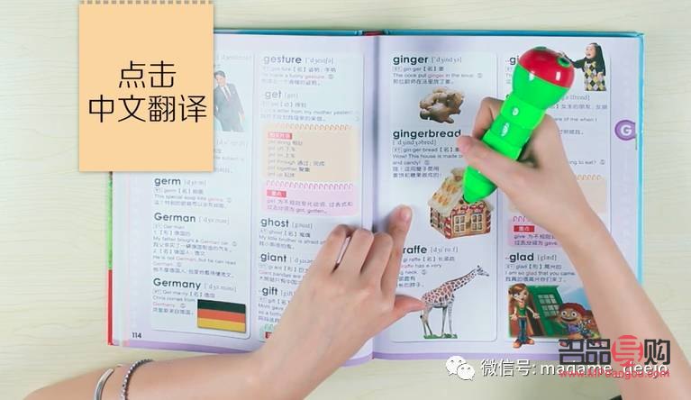 <h3>母親節禮物的選擇與贈送方式</h3>