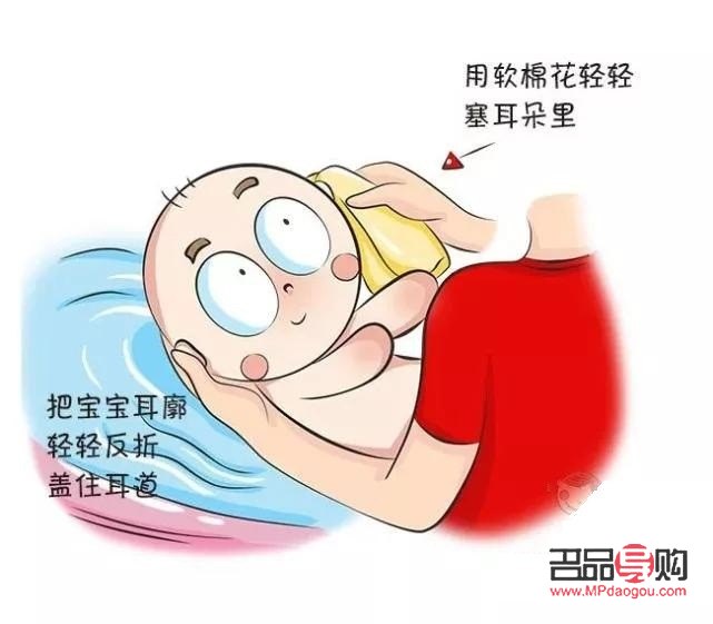 生后怎么護理寶寶身體(生后怎么護理寶寶身體健康)
